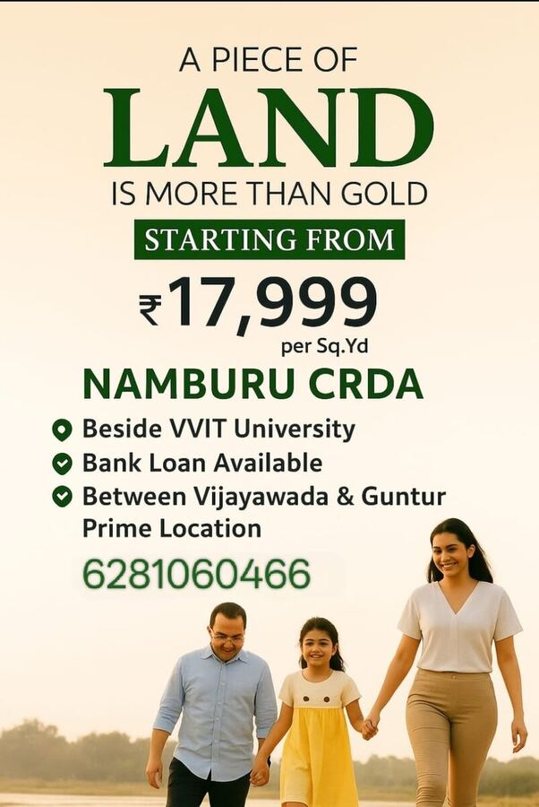 Namburu CRDA Land