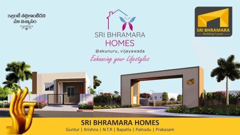 Sri Bhramara Homes, Akunuru